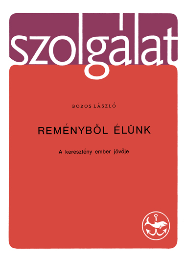 Egy más kiadás biritólapja