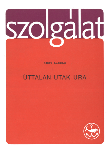 Egy más kiadás biritólapja